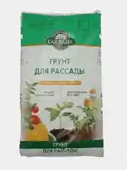 Грунт для рассады, 10 л