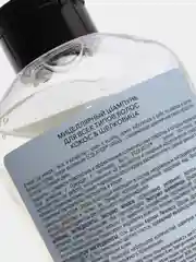 Ecolatier Urban Мицеллярный шампунь для всех типов волос кокос и шелковица  600 мл