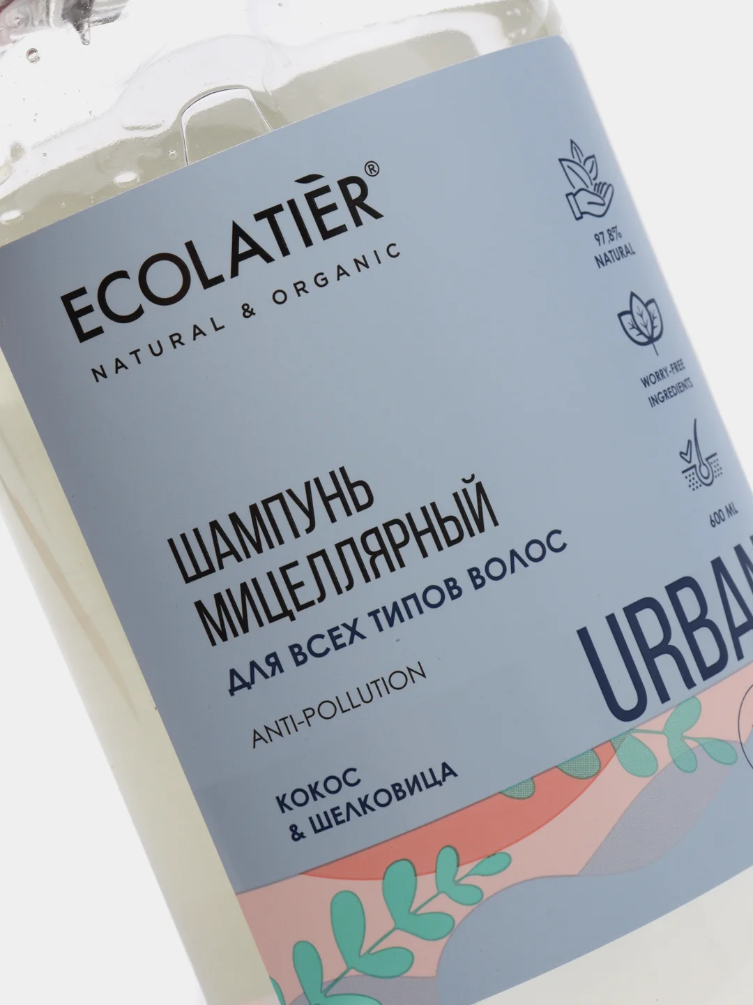 Ecolatier Urban Мицеллярный шампунь для всех типов волос кокос и шелковица  600 мл