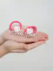 Алый резинки детские парные