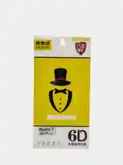Черный защитное стекло 6D для Xiaomi Redmi 5, Redmi 6, Redmi 7, Redmi 6A, 5 Plus, Notes 5, Note 7, MI 5X