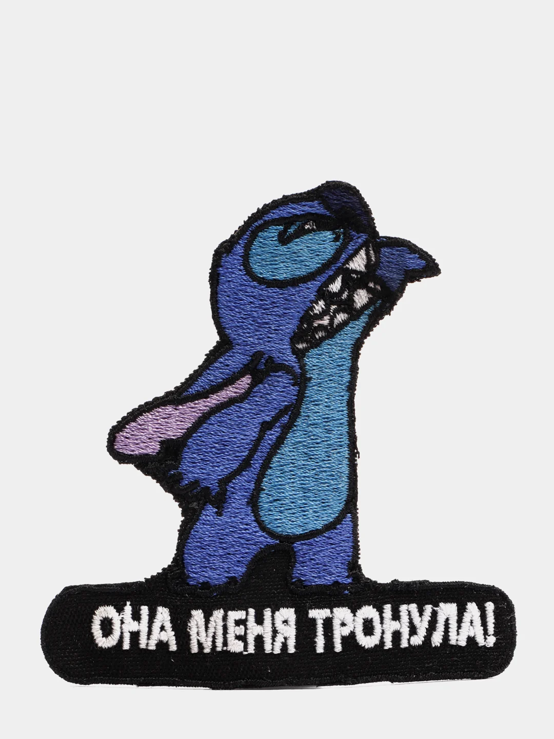 Лило и стич тронула меня картинка