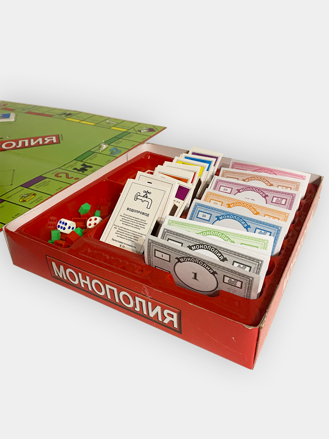 Настольная игра/Monopoly/монополия/реванш/для всех/подарок/для детей/на  новый год купить по цене 849 ₽ в интернет-магазине KazanExpress