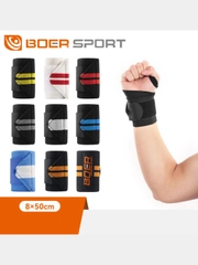 Кистевые бинты для жима, жесткие, пара