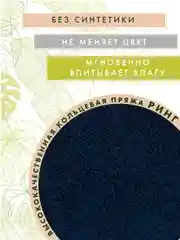 Темно-синий набор махровых банных полотенец, 3 шт., подарок мужчине/папе/коллеге, темно-синий цвет