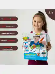 Набор "Рисуй в 3D", с картриджами