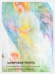 Голубой набор ткани хлопок: муслин для пошива, детская крестильная одежда, отрез 150х60 см, односл