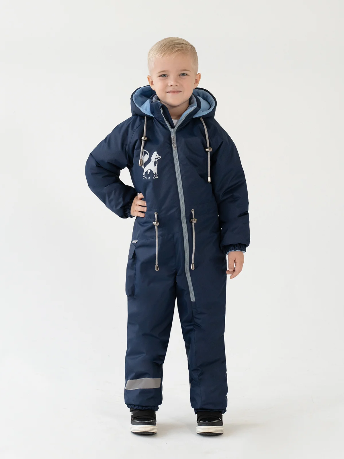 Синий комбинезон детский, мембрана Arctic kids, зима