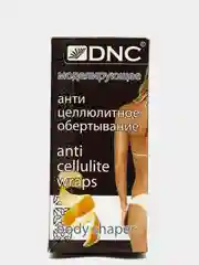 Антицеллюлитное обертывание Моделирующее, DNC