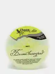 Мини версии муссов для мытья волос Chocolatte, 8 видов