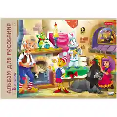 Желтый альбом для рисования Hatber "В гостях у сказки", А4