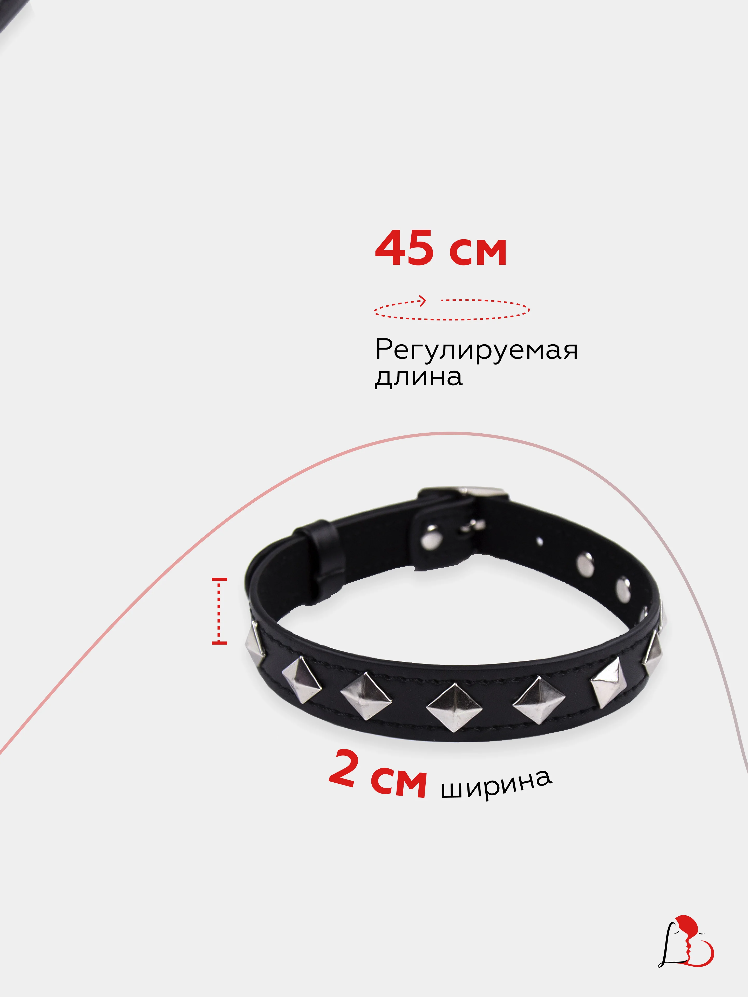 Чокер на шею
