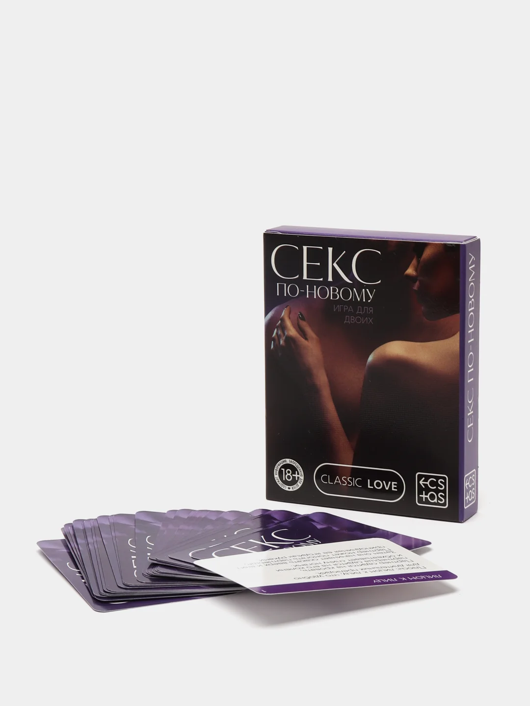 Игра для двоих "Секс по-новому", 50 карт