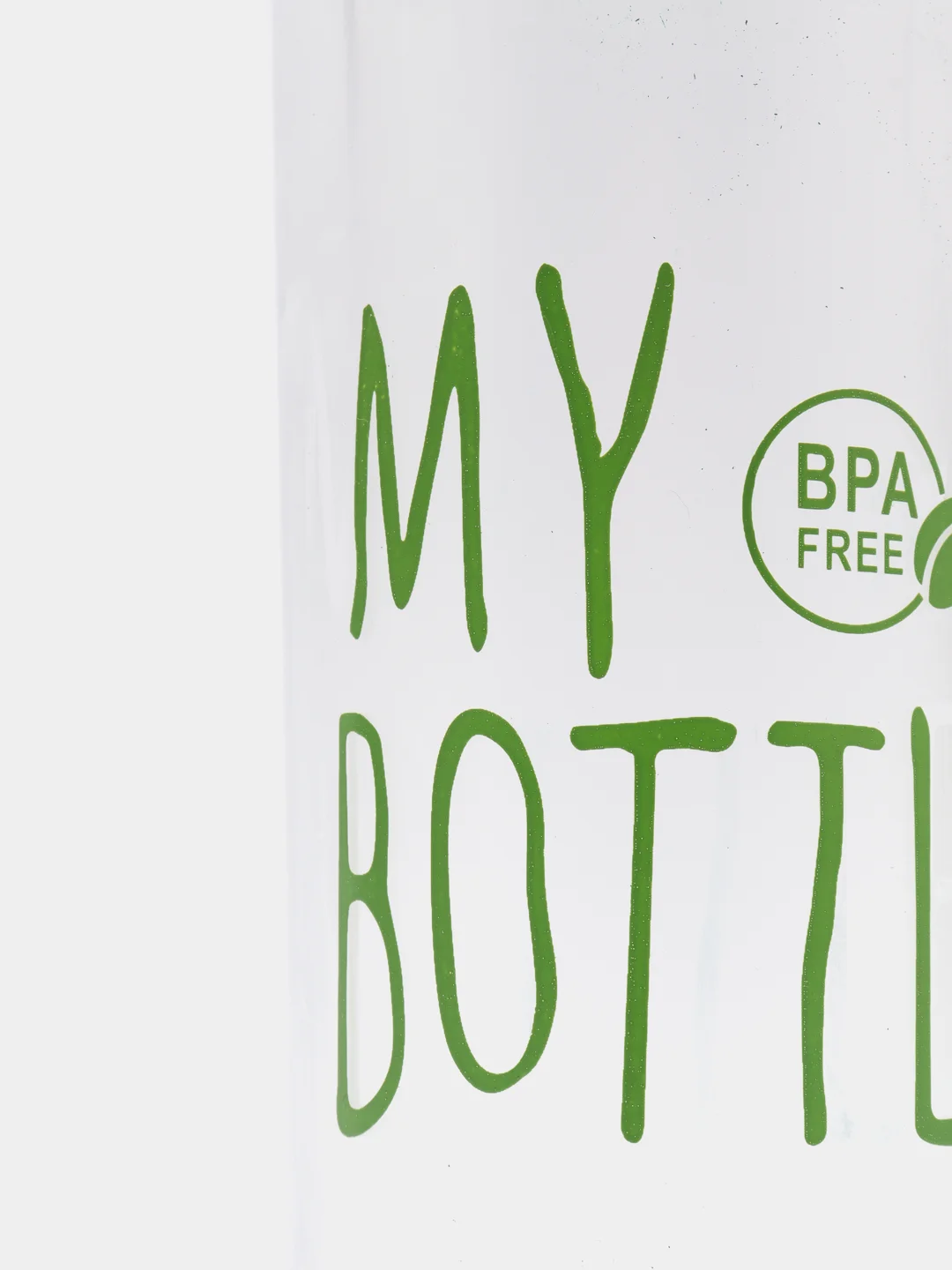 Лайм бутылка для воды My Bottle спортивная, 500 мл
