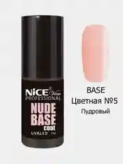 Nice View Цветная камуфлирующая база для гель-лака 7 мл