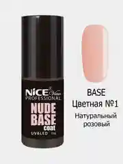 Nice View Цветная камуфлирующая база для гель-лака 7 мл
