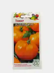 Семена томата "Апельсин"