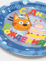 Синий тарелки для праздника 9/23 см Три Кота "С Днем Рождения!"