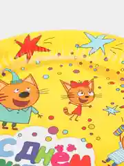 Желтый тарелки для праздника 9/23 см Три Кота "С Днем Рождения!"