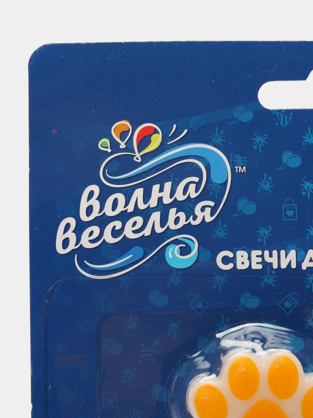 Свеча для торта, фигура "Лапки"