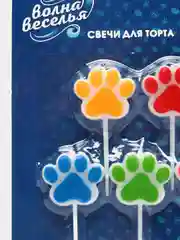 Свеча для торта, фигура "Лапки"