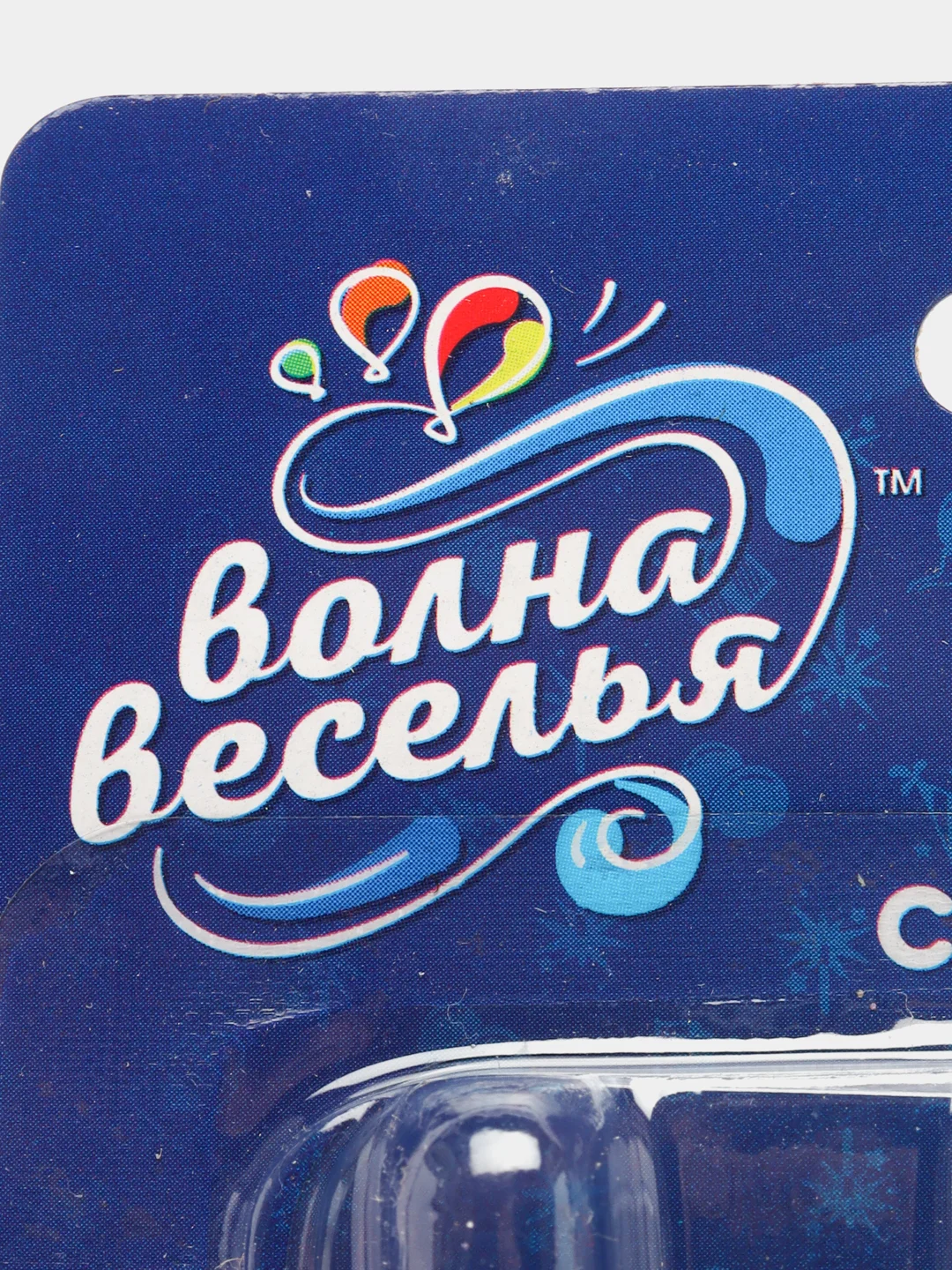 Свеча для торта фигурная "Спираль"
