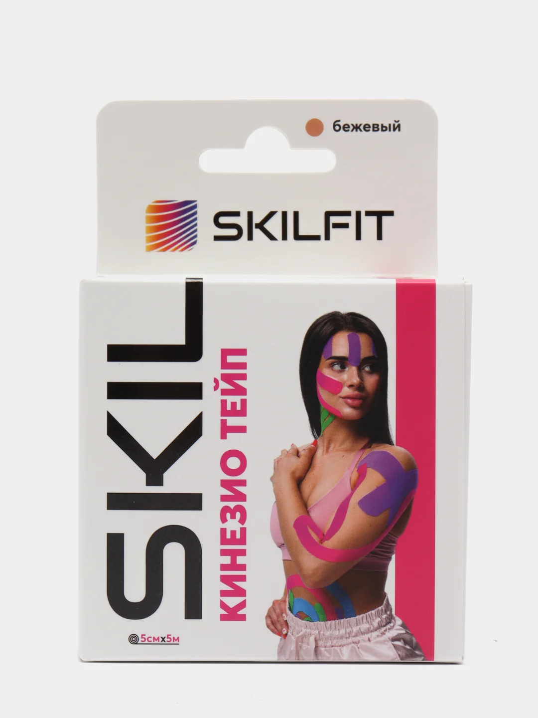 Бежевый кинезио тейп SKILFIT для лица, тела, ног, живота, суставов, подтяжки, спины, от морщин