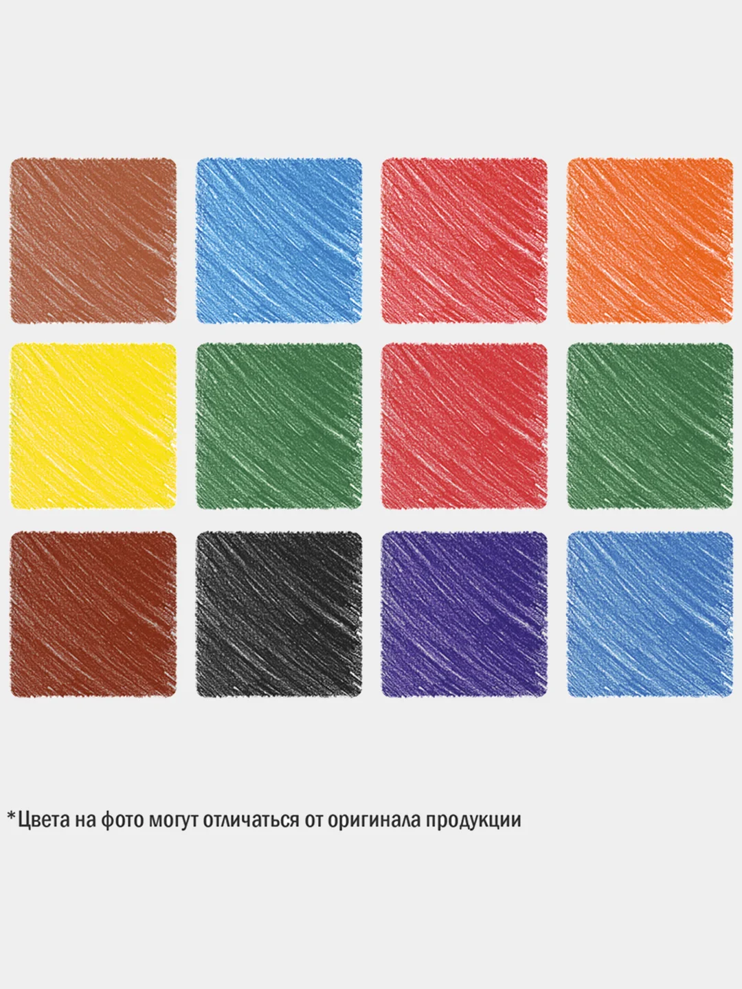 Карандаши цветные ArtSpace "Милые зверушки", 12 цветов, заточенные