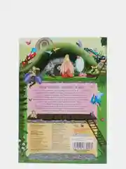 Книга с наклейками. Моя книга эльфов и фей