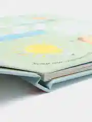 Книга "Волшебные окошки. Как все устроено?"