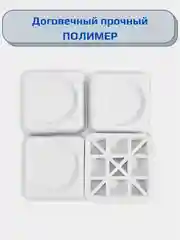 Антивибрационные подставки для холодильников и стиральных машин / подставка для техники