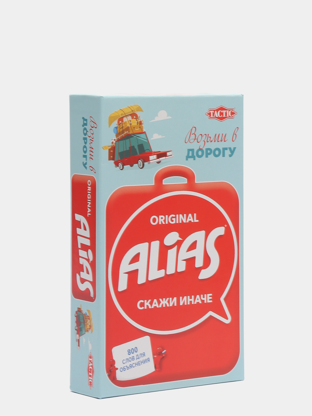 Настольная игра Alias Скажи иначе, компактная (новая) версия-2 купить по  цене 890 ₽ в интернет-магазине KazanExpress