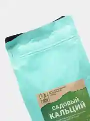Раскислитель почвы Органик+ "Садовый кальций"