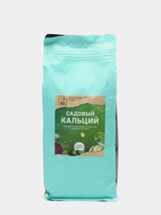 Раскислитель почвы Органик+ "Садовый кальций"