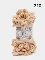 Бордовый пряжа турецкая Alize puffy/ петельки / пряжа пальцами / микрополиэстер/ ализе пуффи