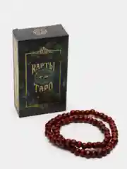 Карты Таро "Висконти-Сфорца" в бархатном мешочке и чётки, 78 карт