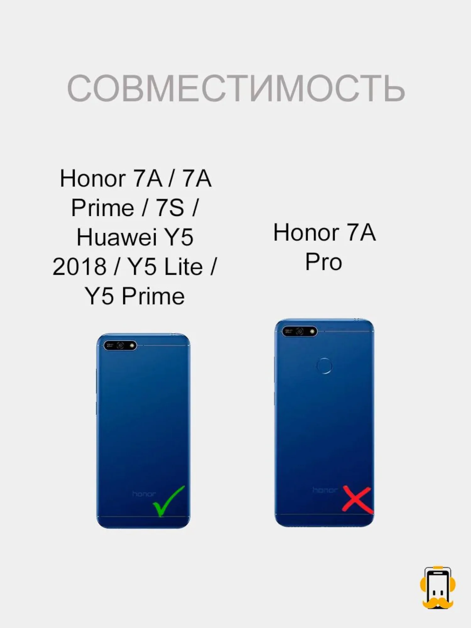 Коричневый чехол Honor 7A / 7A Prime / 7S / Huawei Y5 2018 / Y5 Lite / Y5 Prime, Хонор 7А из эко кожи