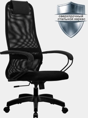 Кресло компьютерное офисное МЕТТА "BP-8PL" черное