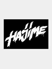 Белый наклейка на авто "HAJIME"