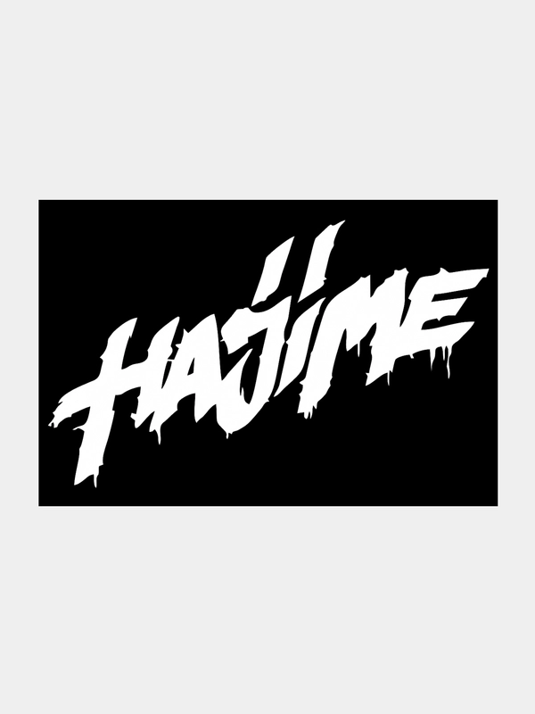 Наклейка на авто "HAJIME"