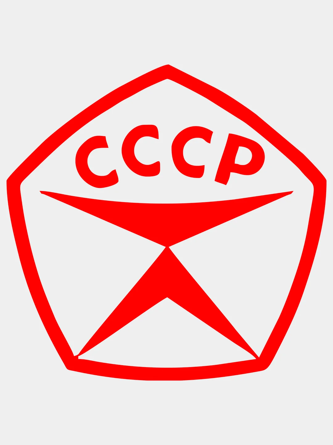 Красный наклейка на авто "СССР", на стекло кузова