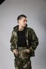 Камуфляжный костюм