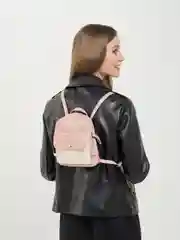 Розовый рюкзак женский