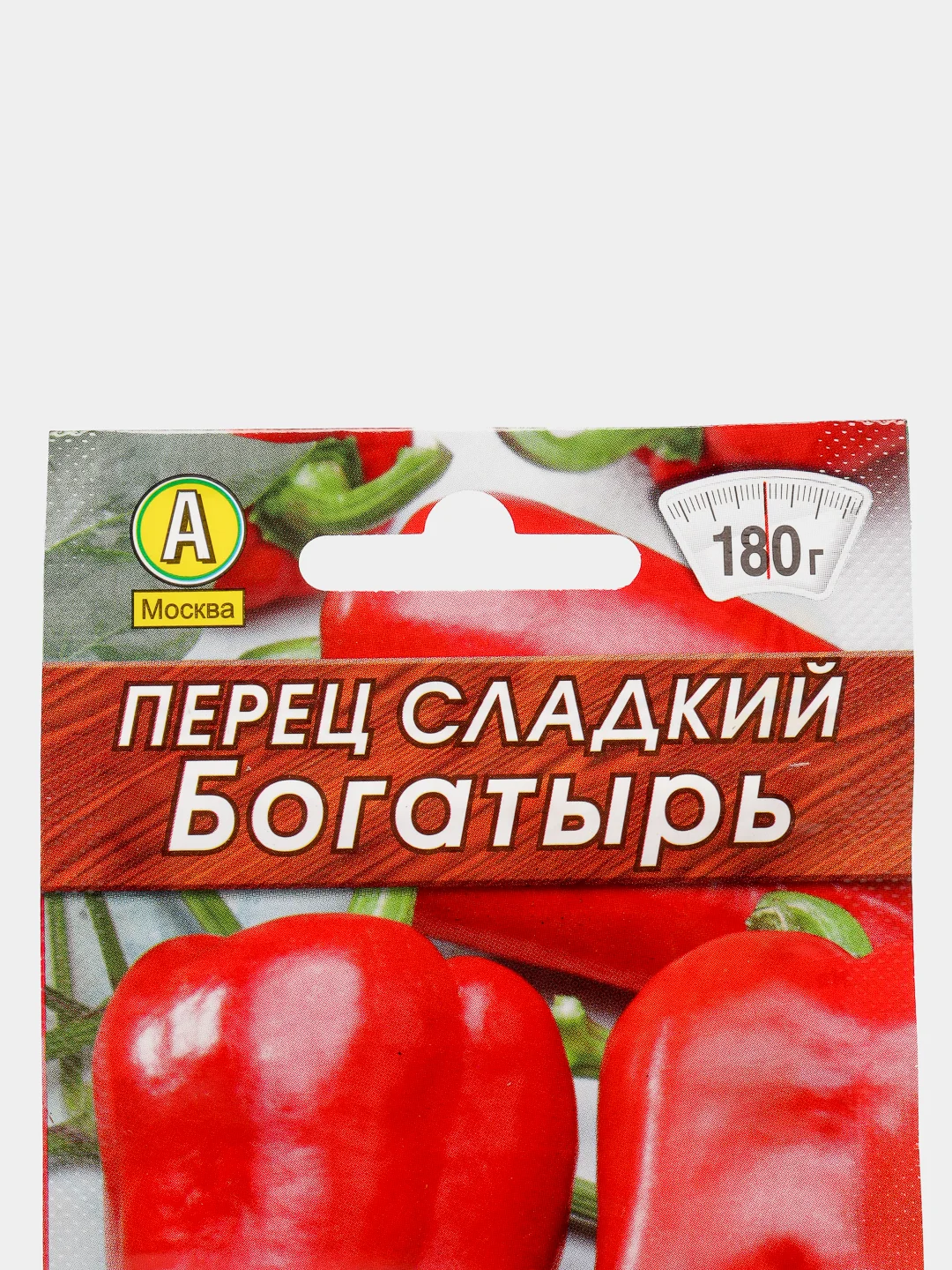 Семена: перец сладкий "Богатырь"