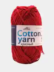 Красный пряжа толстый хлопок Artland Cotton yarn 70% хлопок, 30% синтетическое волокно, 100 г 90 м