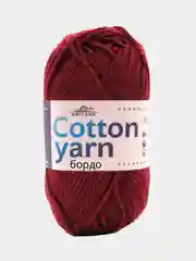 Бордовый пряжа толстый хлопок Artland Cotton yarn 70% хлопок, 30% синтетическое волокно, 100 г 90 м