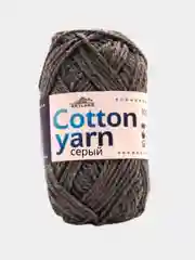 Серый пряжа толстый хлопок Artland Cotton yarn 70% хлопок, 30% синтетическое волокно, 100 г 90 м
