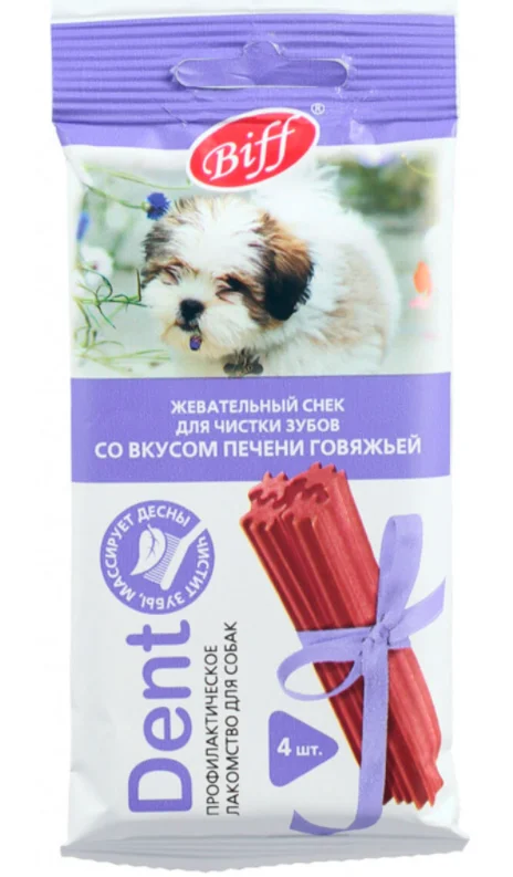 Жевательный снек TitBit Dent зубочистка лакомство для собак