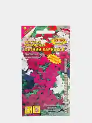 Семена цветов Петуния Летний карнавал F1, смесь 0,1 г