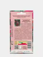 Семена цветов Петуния Вишневая ночь, компактная низкорослая 0,05 г